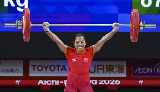 Mirabai Chanu